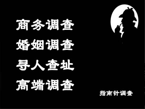 新余侦探可以帮助解决怀疑有婚外情的问题吗